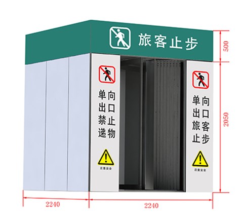 智匯門道單向旋轉(zhuǎn)門