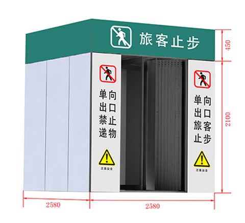 智匯門道單向旋轉(zhuǎn)門