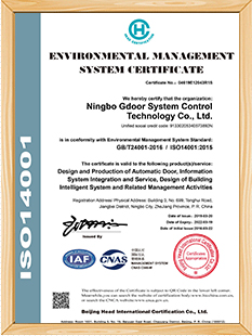 ISO14001—（英文版）2019